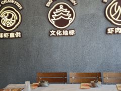 -肥肥虾庄·金牌油焖大虾(杨园滨江时代walk店)