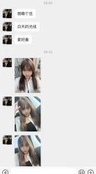 -诗全发型