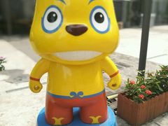 -卡朋厨房(289艺术园区店)