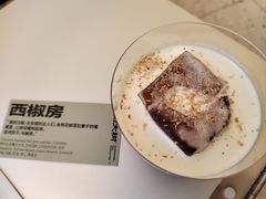 -村口大树(长乐路店)