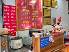 -华兴街自力面店