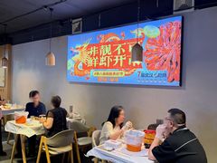 -靓靓蒸虾·头牌蒸虾(雪松路总店)