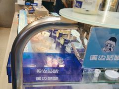 -溪边姑娘·拉丝酸奶水果捞(春熙路店)