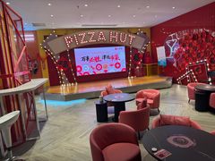 -必胜客(大悦城店)