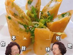 -花好悦园(瀛洲店)