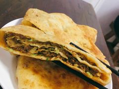 牛肉饼-王三姑牛肉饼