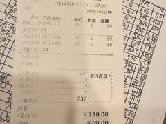 -鸥迪足道会馆(北京街店)