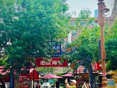 -必点海鲜·海肠捞饭·鲅鱼水饺(滨江道店)