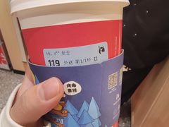 -瑞幸咖啡(凤凰海负一楼美食街店)