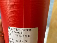 -Cafe on warm(丹霞店)