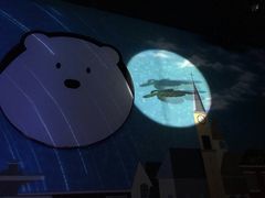 -Mr·Kuma酷么先生雪之乐园