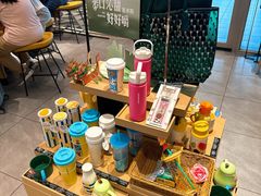 -星巴克臻选(广州东山锦轩店)