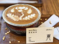 -乌托邦咖啡(武侯祠店)