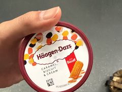 -玖芈·九米羊肉炉(水围村店)