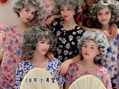 -广州四季酒店