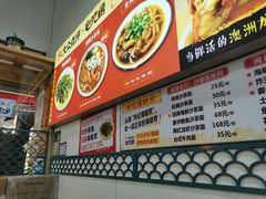 -老闽味姜母鸭·煎蟹闽菜餐厅(曾厝垵地标店)