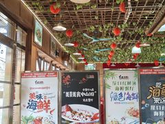 -崖口红树林海鲜餐厅