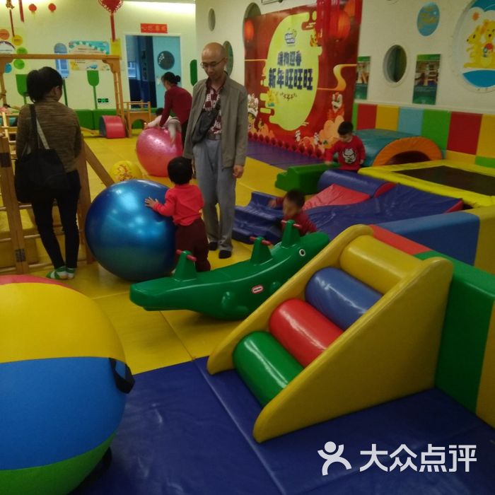 小小世界国际早教桂城中心