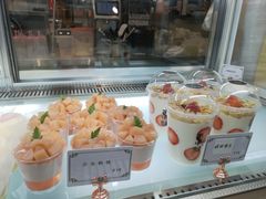 -糖涩(新佳丽店)
