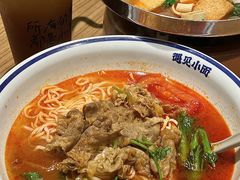 -遇见小面(江湾阳光天地店)
