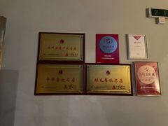 -半岛翡丽海鲜自助餐厅(观风亭店)