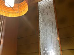 -西村日本料理(香格里拉饭店)