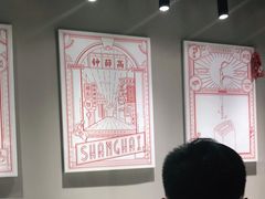 -钟薛高(南头古城店)