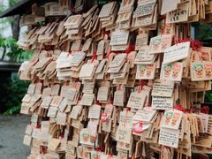 -难波八坂神社