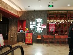 -银泰百货(北京大红门店)