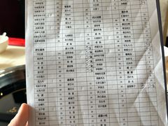 -太婆天府山珍酒楼(亚运村店)