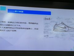 -北京第二实验小学