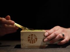 -鲸山上·私房日料(泰达MSD店)