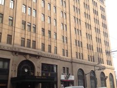 -上海和平饭店 Fairmont Peace Hotel