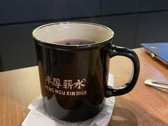 -太二酸菜鱼(财富购物中心店)