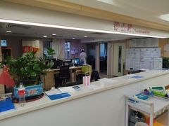 -广州仁爱天河医院