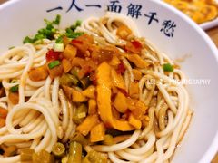 武汉热干面-文叔·湖北名小吃·小龙虾(华强北店)