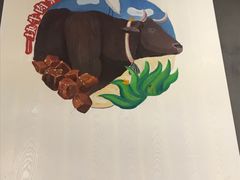 -牛吃草牛肉面(翠柏路店)