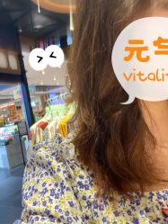 -意念造型