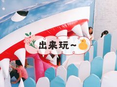 -Mr·Kuma酷么先生雪之乐园