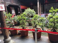 -金华市剪纸博物馆