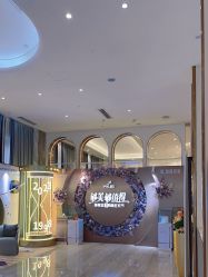 -深圳美莱医疗美容医院