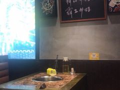 大堂-味仙疯美蛙鱼头(清扬路总店)