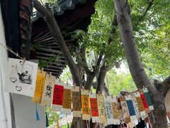 -乾隆行宫