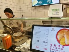 -芳叔(江南新地店)