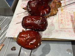 烤大枣-老白清真烧烤(锦州旗舰店)