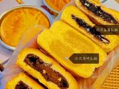 -皇家美孚·蛋糕外送(东部佳世客店)