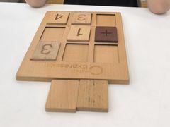 -培飞思维启蒙·益智游戏·科学探索(城西银泰店)