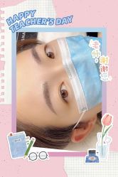 -UP&UP·半永久眉毛眼线机器野生眉