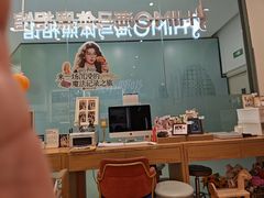 -海马体照相馆(成都来福士广场店)