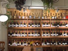 -Money Shops(愚园路店)